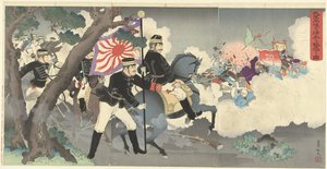 Hogyan győzik le fegyveres erőink a kínai katonákat Phenjanban. Waga gun Heijo no shinhei o gekiha suru zu. (cím a tárgyon)