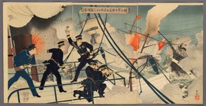 Kabayama, a haditengerészet bölcsessége, volt c pénz és energia, és PS a hanghordásból Saikyomaru