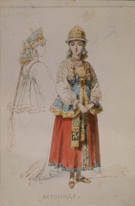 Jelmezterv M. Glinka Egy élet a cárnak című operájához, 1867
