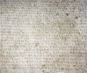 Kushana nyelvű felirat, görög ábécével, 1-2. század, Surkh-Kotal Afganisztán