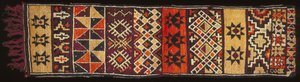 Párna (gyapjú) alkotó: African School