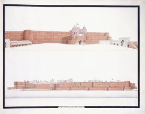 Az Agra erőd, a Delhi kapuval, c. 1815