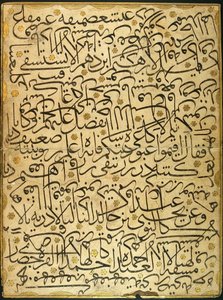 Karalama (kalligráfia gyakorlat) alkotó: Ahmed Karahisari