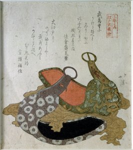 Felvonulási kengyel. 1822 (japán nyomtatás) alkotó: Aigaoka Hokkei