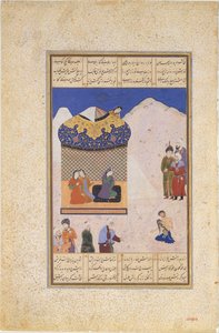 Laila Majnun látogatása a sivatagban, Folio Amir Khusrau Khamsa Quintetjéből..., 1520-25. alkotó: Ala al Din Muhammad