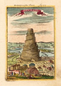 Bábel tornya, 1719