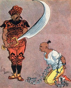 A szultán megparancsolja, hogy vágják le Aladdin fejét Albert Robida (1848-1926) illusztrációja az „Aladin és a csodálatos lámpa” című meséhez a „” les mille et une nuits” című könyvben (illusztráció az „Aladdin” című meséhez a „The Book of Ezeregy éjszaka alkotó: Albert Robida