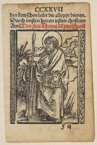 A Salus Anime.n.d-ben használt vallási jelenetek. alkotó: Albrecht Dürer