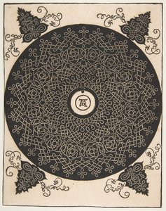 A negyedik csomó. Átlapolt Roundel egy kerek éremmel a közepén, 1528 után. alkotó: Albrecht Dürer