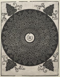 Harmadik csomó alkotó: Albrecht Dürer