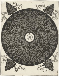 Csipke kivitel alkotó: Albrecht Dürer or Duerer