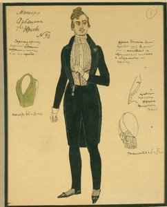 Arbenin. Jelmezterv M. Lermontov Álarcos színművéhez, 1917 alkotó: Aleksandr Jakovlevic Golovin
