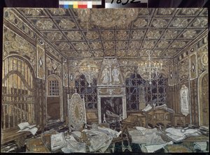 William Shakespeare (1564-1616) "Othello" című darabjának dekorációja (William Shakespeare Othello című darabjának színpadtervezése) - Alexander Yakovlevich Golovin (Alexandre Golovine) (1863-1930), tempera sur bois alkotó: Aleksandr Jakovlevic Golovin