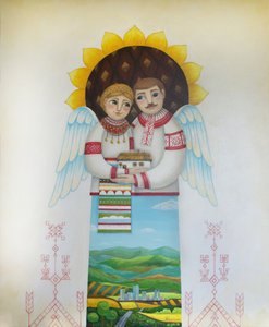 Ukrán Guardian Főoldal alkotó: Aleksandra Paranchenko