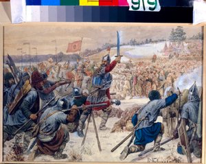 Jermak Timofejevics Szibéria meghódítása (kb. 1540-1585) (The Conquest of SIberia by Yermak). 1575 és 1583 között Yermak egy csapat kozákot vezetett Szibéria felfedezésére és meghódítására. Alekszej Danilovics Kivsenko (1851-1818) munkája