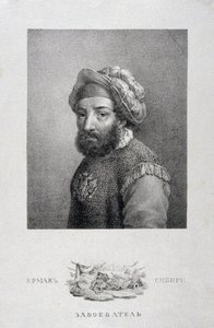 A kozák vezér, Szibéria hódító Jermak Timofejevics portréja -1585, 1818 alkotó: Aleksei Gavrilovich Venetsianov