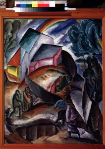Szivárvány. Hegyi táj faluval és alakokkal, szivárvány felett. Alekszej Iljics Kravcsenko (1889-1940) festménye, olaj, vászon, 1920 körül. Orosz avantgárd, 20. század eleji tájkép. Állami Tretyakov Galéria,