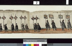 Részlet a The Huntly Funeral Procession-ból, amelyet állítólag 1. György, Huntly márquess obsquis-ihoz használták