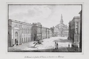 Kilátás az Arzenálról és az öntödéről Szentpéterváron Sorozat Szentpétervár látképe, 1820-as évek