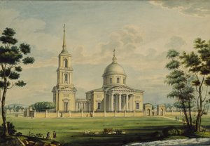 Az Akhtyrka birtok, 1827 alkotó: Alexander Sergeyevich Kutepov