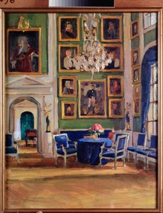 Egy fogadóteremben (Reception Room) - Alekszandr Valentinovics Sredin (Sredine) (1872-1934) munkája, olaj, karton - orosz művészet, 19. század vége-XX. század eleje, modernizmus - Puskin Emlékmúzeum, Szentpétervár