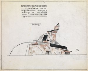 Építészeti tanulmány, 1920