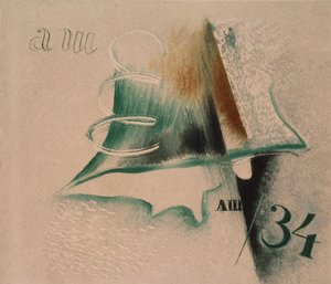 Kétbetűs kompozíció, 1934