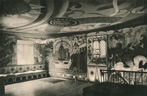 Díszek egy teremben, 1927 alkotó: Alexandre Jacovleff
