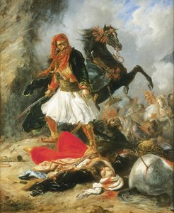 A Giaour, 1826