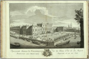 Nyári palota Szentpéterváron Könyv Szentpétervár alapításának 50. évfordulójára, 1753 alkotó: Alexei Angileevich Grekov