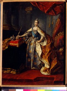 II. Katalin oroszországi császárné (1729-1796) portréja. Alekszej Petrovics Antropov (1716-1795) festménye, olaj, vászon
