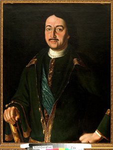 I. Nagy Péter császár portréja alkotó: Alexei Petrovich Antropov