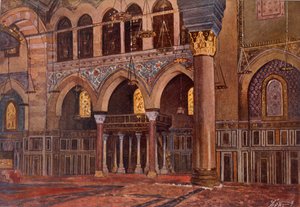 Az Al-Fath mecset, kocsma. 1949. alkotó: Alhusain Fawzy