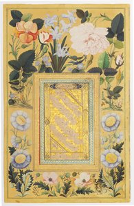 Kalligrafikus tábla, 1666-67 alkotó: Ali Al Katib
