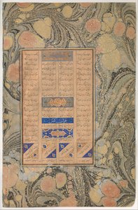 Utalás Surára 27:16, Folio from a Mantiq al-tair Language of the Birds, A.H. 892A.D. 1486.