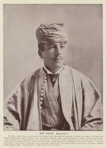 Ben Yakar, egyiptomi