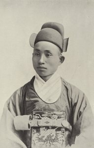 Kínai női megszemélyesítő alkotó: American Photographer