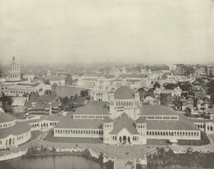 Közvetlenül északra a kormány épületétől alkotó: American Photographer