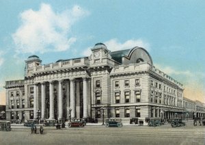 Északnyugati utaspályaudvar (színes fotó) alkotó: American Photographer