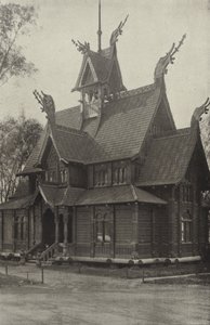 Norvégia épület alkotó: American Photographer