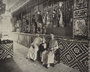 A kínai Joss-ház alkotó: American Photographer