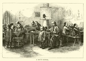 Egy fiúiskola alkotó: American School