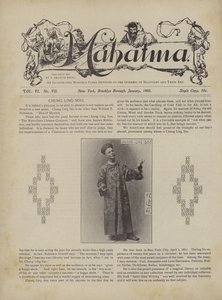 Chung Ling Soo, más néven William E Robinson, Man Of Mystery (litho) alkotó: American School
