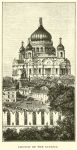 Megváltó temploma alkotó: American School