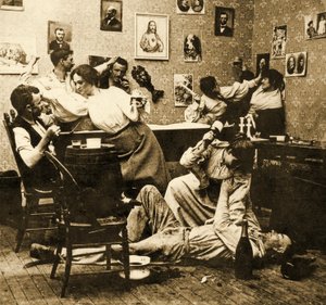 Részlet McCarthy nyomában alkotó: American School