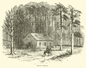 Ezras-templom, 1864. augusztus alkotó: American School