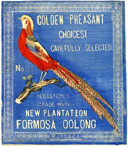 Golden Pheasant Choicest Gonely Select, No. Bejegyzett védjegy Új ültetvény Formosa Oolong (tömbnyomat (színes tinta papíron hátlappal)) alkotó: American School