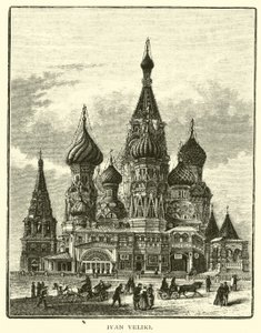 Nagy János alkotó: American School