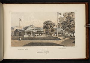 Japán bazár, a „Centennial Portfolio: A szuvenír a philadelphiai nemzetközi kiállításról”, ötven fő épület litográfiai képét tartalmazza, Thompson Westcott betűnyomó leírásával. alkotó: American School