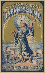 Japán Férfi Szappannal pózol alkotó: American School